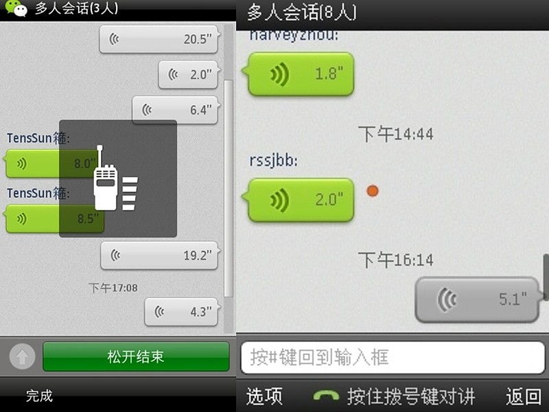 whatsapp是属于什么_whatsapp是免费的吗_whatsapp是属于什么