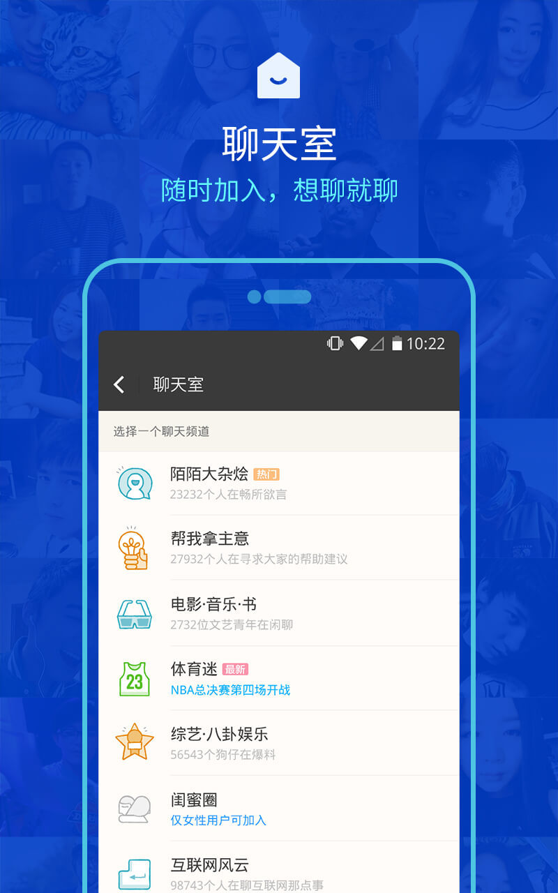 whatsapp官方正版_正版官方赚钱游戏_正版官方的浙江风采网