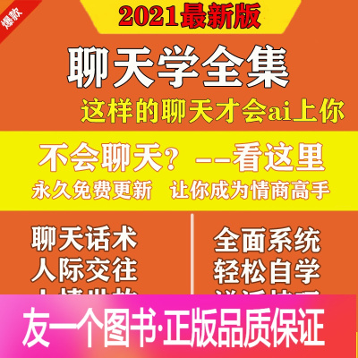 whatsapp官方正版_正版官方妖怪捉迷藏_正版官方的浙江风采网