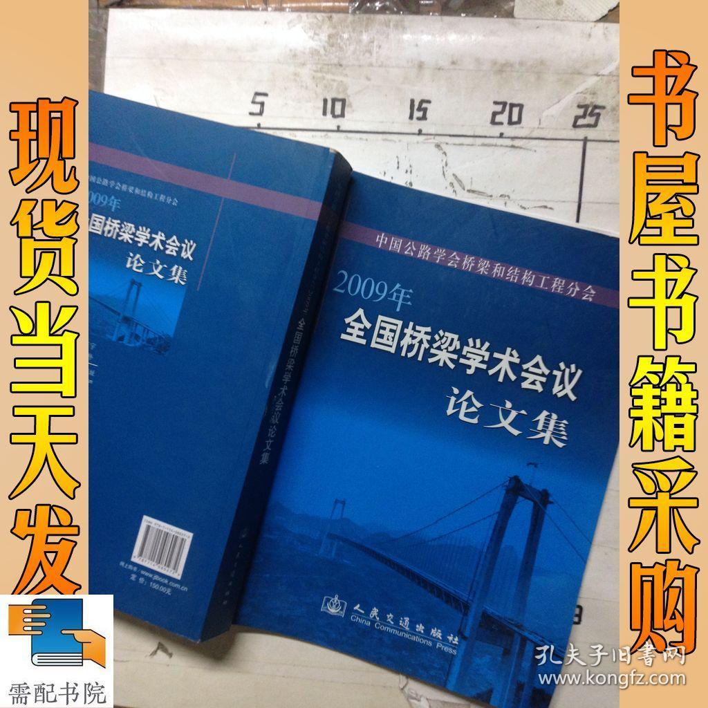 爱尔兰是那个国家_whatsapp是那国家_巴厘岛是哪个国家