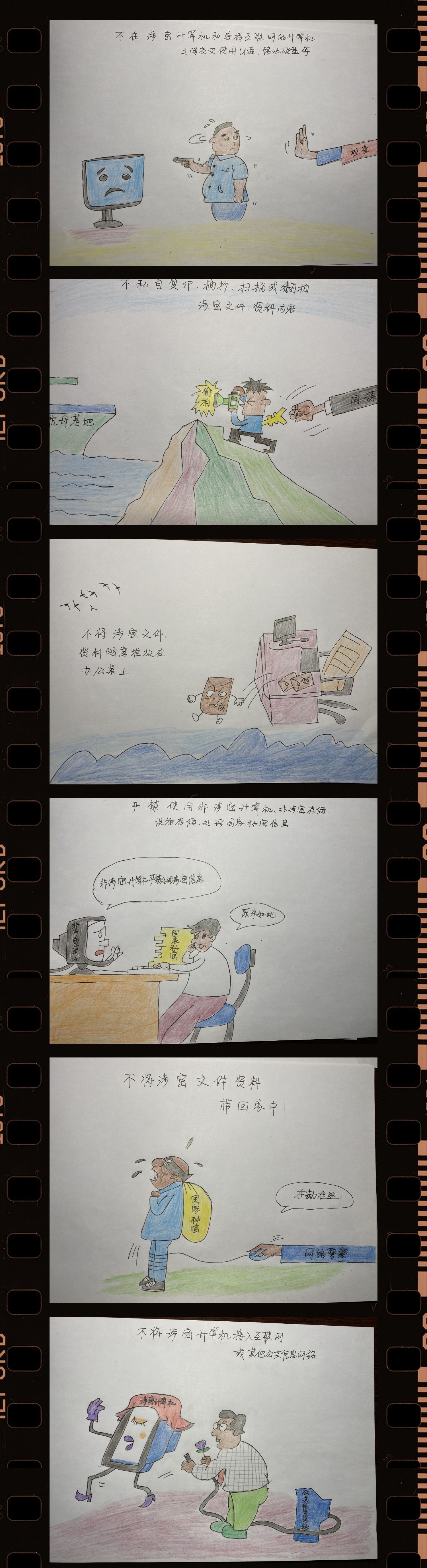 whatsapp中文版_whatsapp官方中文正版_无烦恼厨房游戏正版中文官方