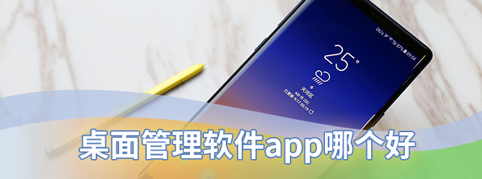 whatsapp安卓版_安卓版whatsapp下载_whatsapp安卓版