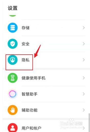 WhatsApp中文版：畅通沟通的社交平台