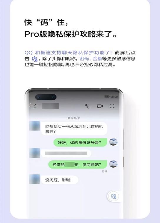 正版下载手游大全_正版下载蛋仔派对_whatsapp正版下载