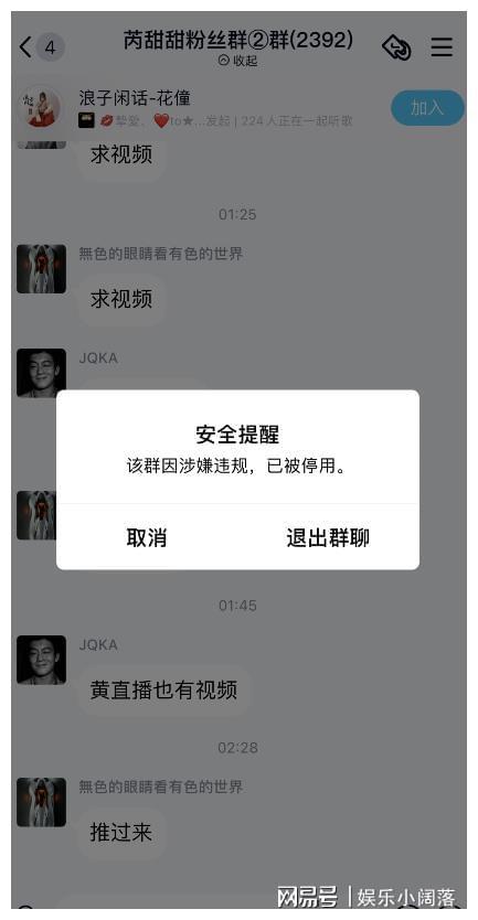 whatsappzoal_whatsappfm_whatsapp怎么使用？