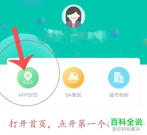 安卓下载whatsapp方法_whatsapp怎么下载安卓_安卓下载whatsapp教程