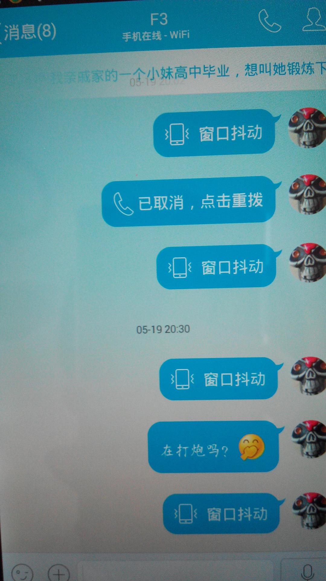 whatsapp官方版下载_whatsapp官方中文正版_whatsapp安卓下载安装