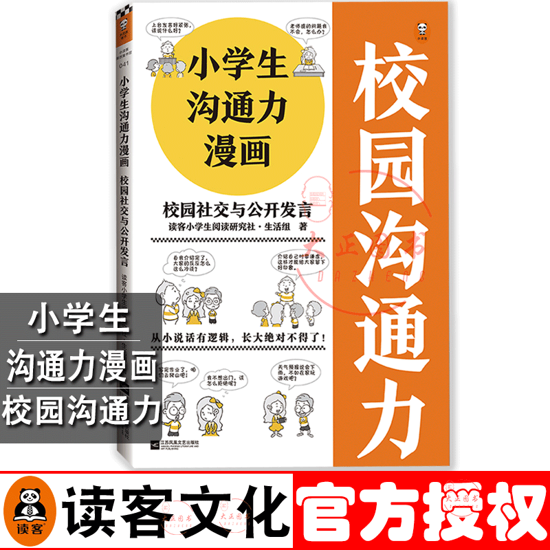 whatsapp中文最新版_中文最新版天堂8_中文最新版天堂