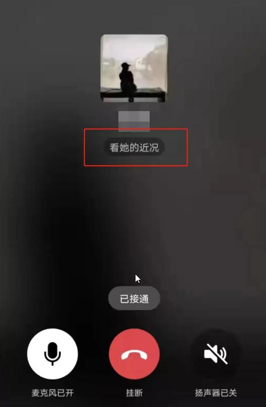 畅享无距离的whatsapp下载，体验畅通无阻的沟通