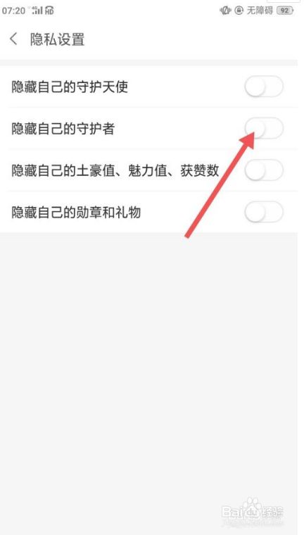 whatsapp中文手机版_中文版手机电子琴_中文版手机steam