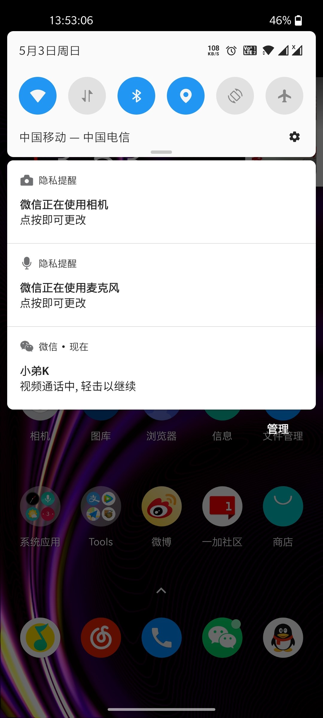 whatsapp官方中文正版_whatsapp安卓下载安装_无烦恼厨房游戏正版中文官方