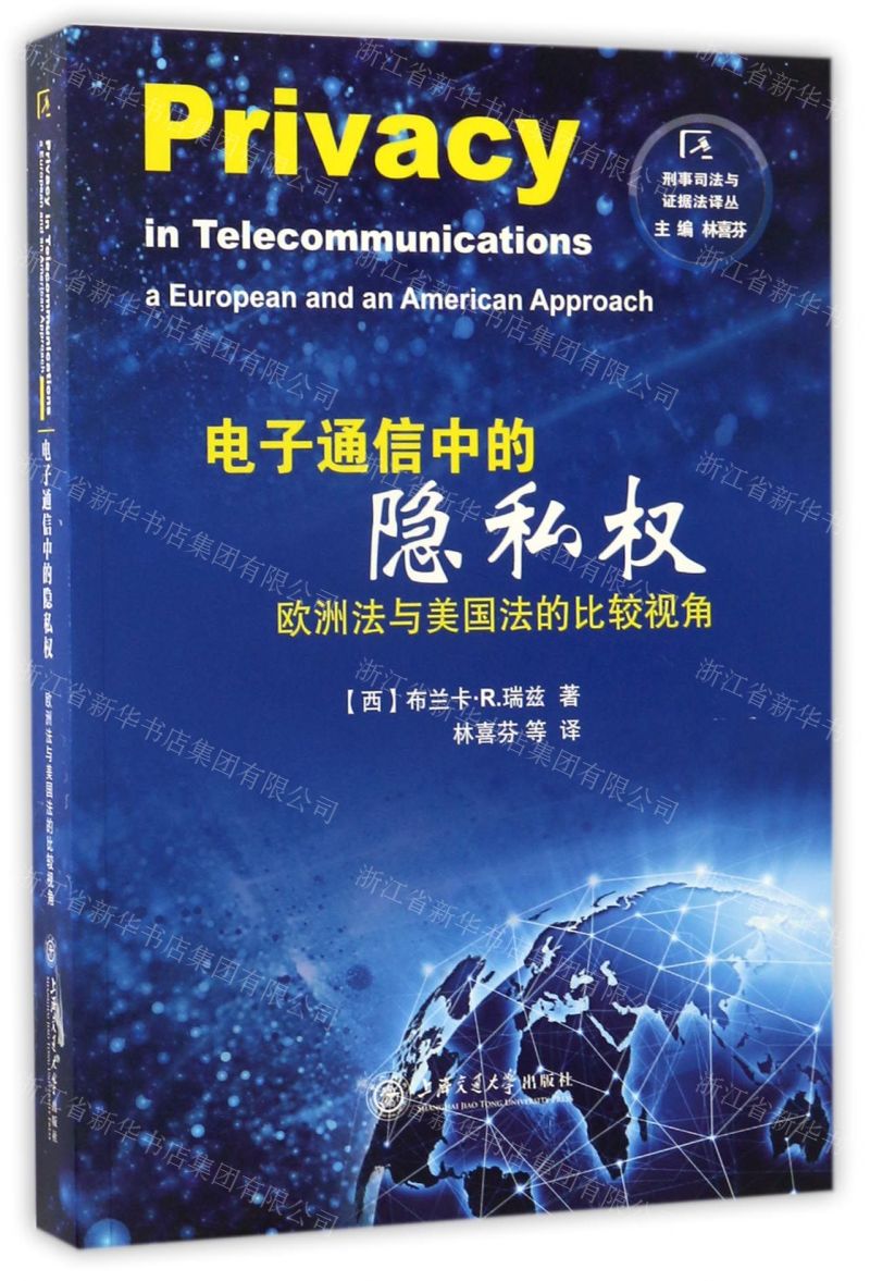 whatsapp是那个公司_whatsapp是免费的吗_whatsapp是什么的缩写