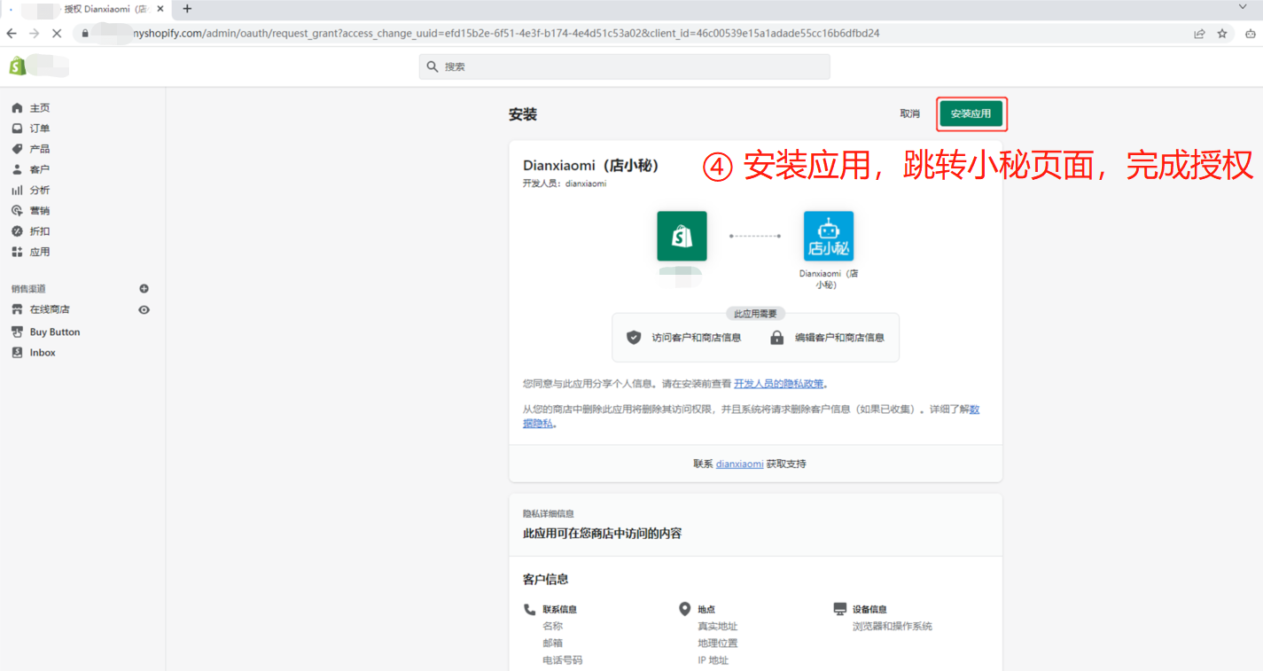 建制派whatsapp_创建AppleID账号_whatsapp怎么创建？