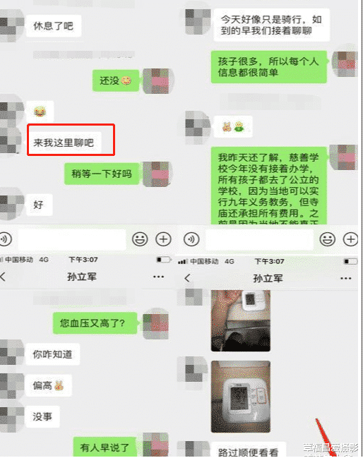 whatsapp官网版中文下载_whatsapp官网免费下载_官网whatsapp下载安装