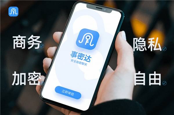 whatsapp官方最新版下载_whatsapp官方最新版下载_whatsapp官方最新版下载