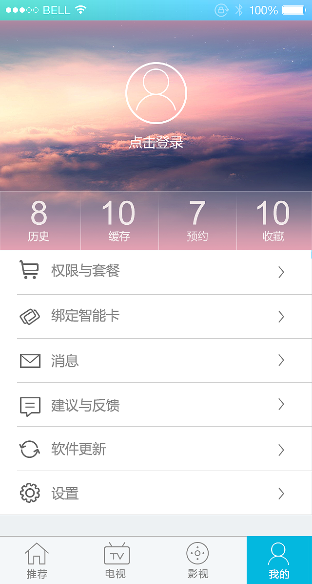 飞飞手游官网下载版_whatsapp官网版下载_官方下载whatsapp