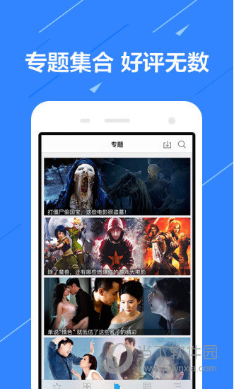 官方下载whatsapp_飞飞手游官网下载版_whatsapp官网版下载