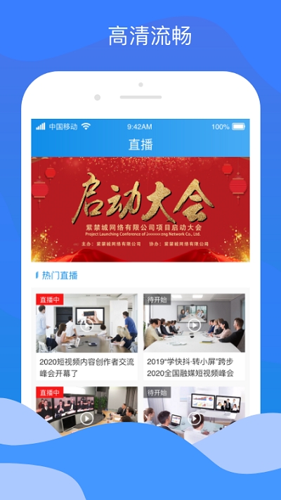 中文最新版樱花校园模拟器下载_中文最新版天堂8_whatsapp中文最新版
