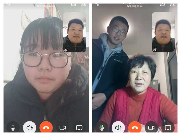 whatsapp中文最新版_中文最新版天堂8_中文最新版樱花校园模拟器