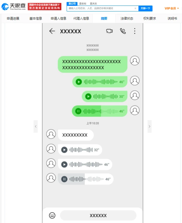 whatsapp最新版_whatsapp最新版_whatsapp最新版