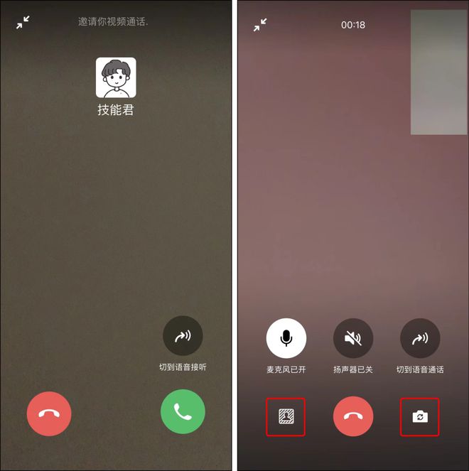 使用电脑的最佳距离_使用离心机时哪项操作是错误的_whatsapp怎么使用？