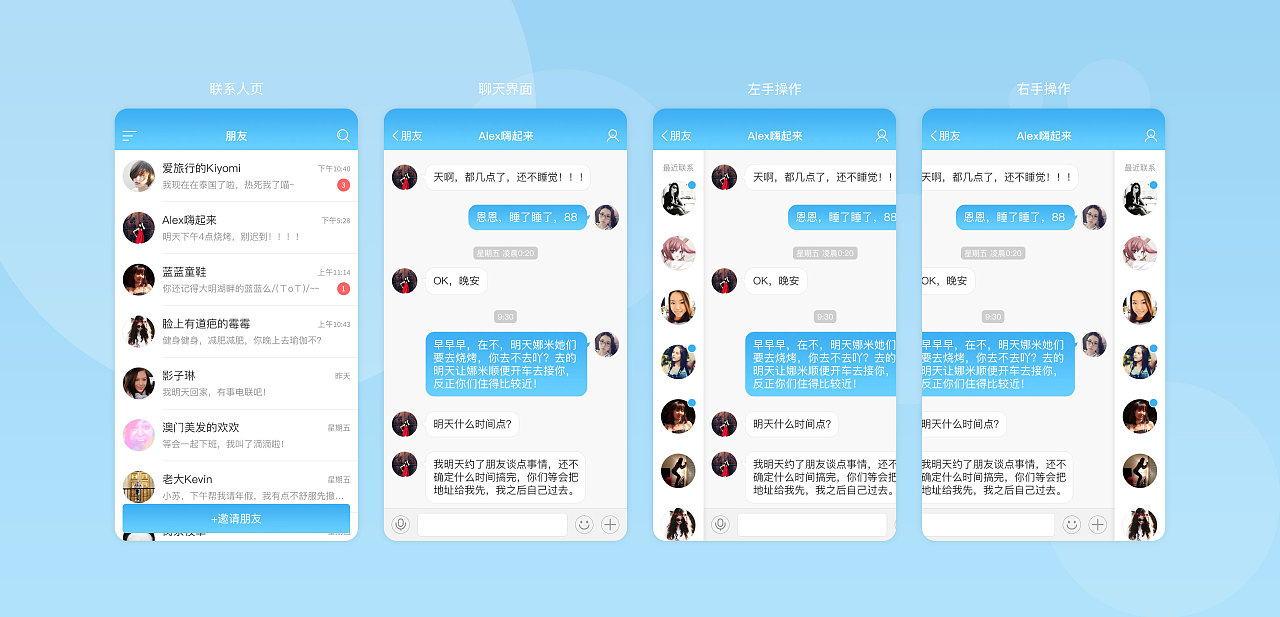 whatsapp怎么创建？_whatsapp怎么创建？_创建AppleID账号