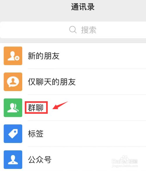 whatsapp官方下载中文版_whatsapp官方下载中文版_whatsapp官方下载中文版