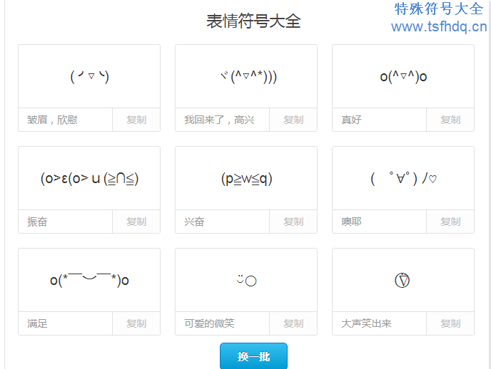 whatsapp最新版_whatsapp最新版_whatsapp最新版