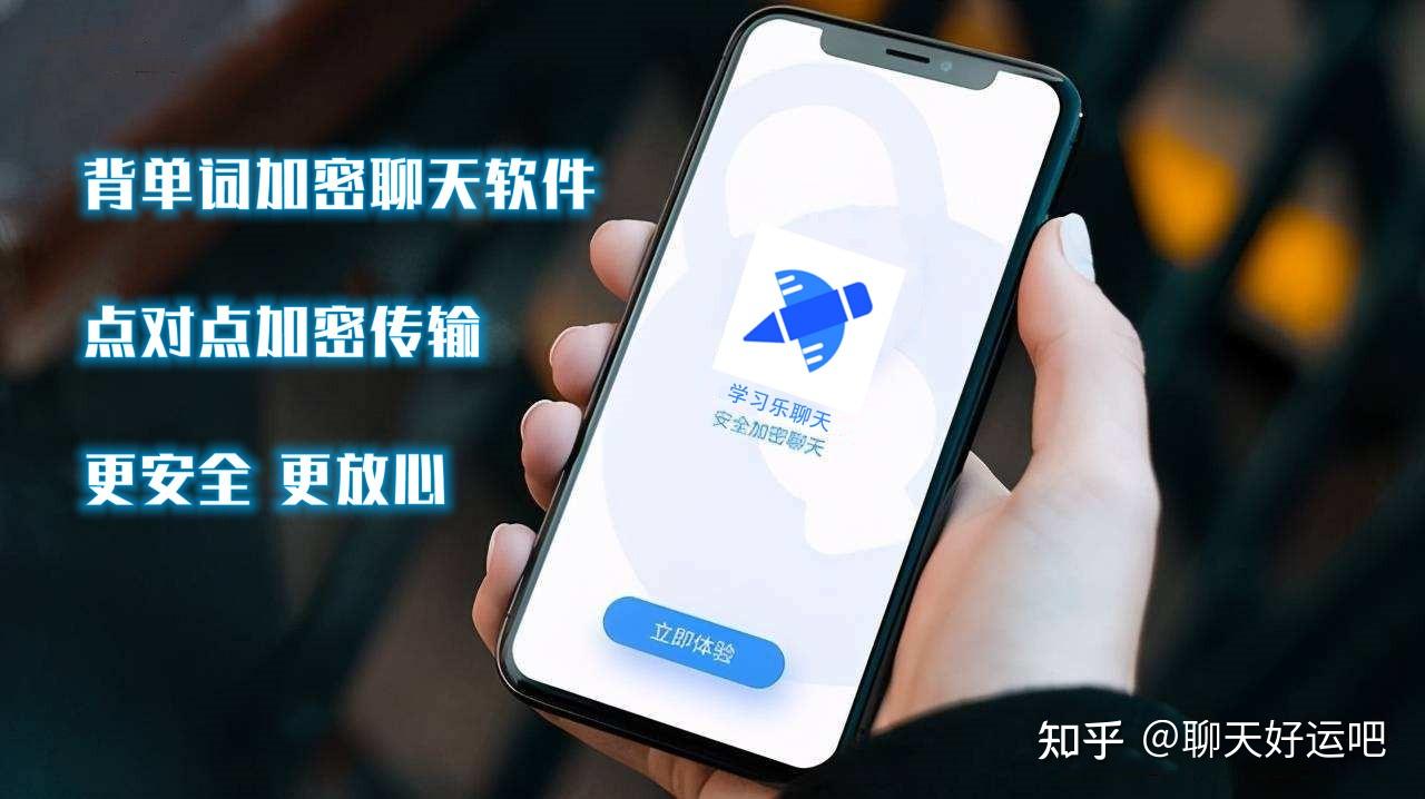公司是企业吗_whatsapp是那个公司_whatsapp是免费的吗