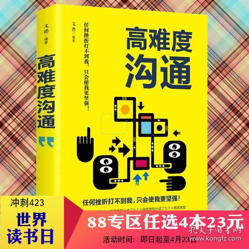 whatsapp官方中文正版_whatsapp中文版_whatsapp官方版下载