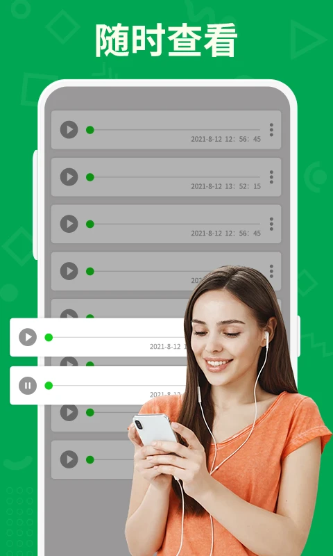 whatsapp官方下载中文版_whatsapp官方下载中文版_whatsapp安卓下载安装