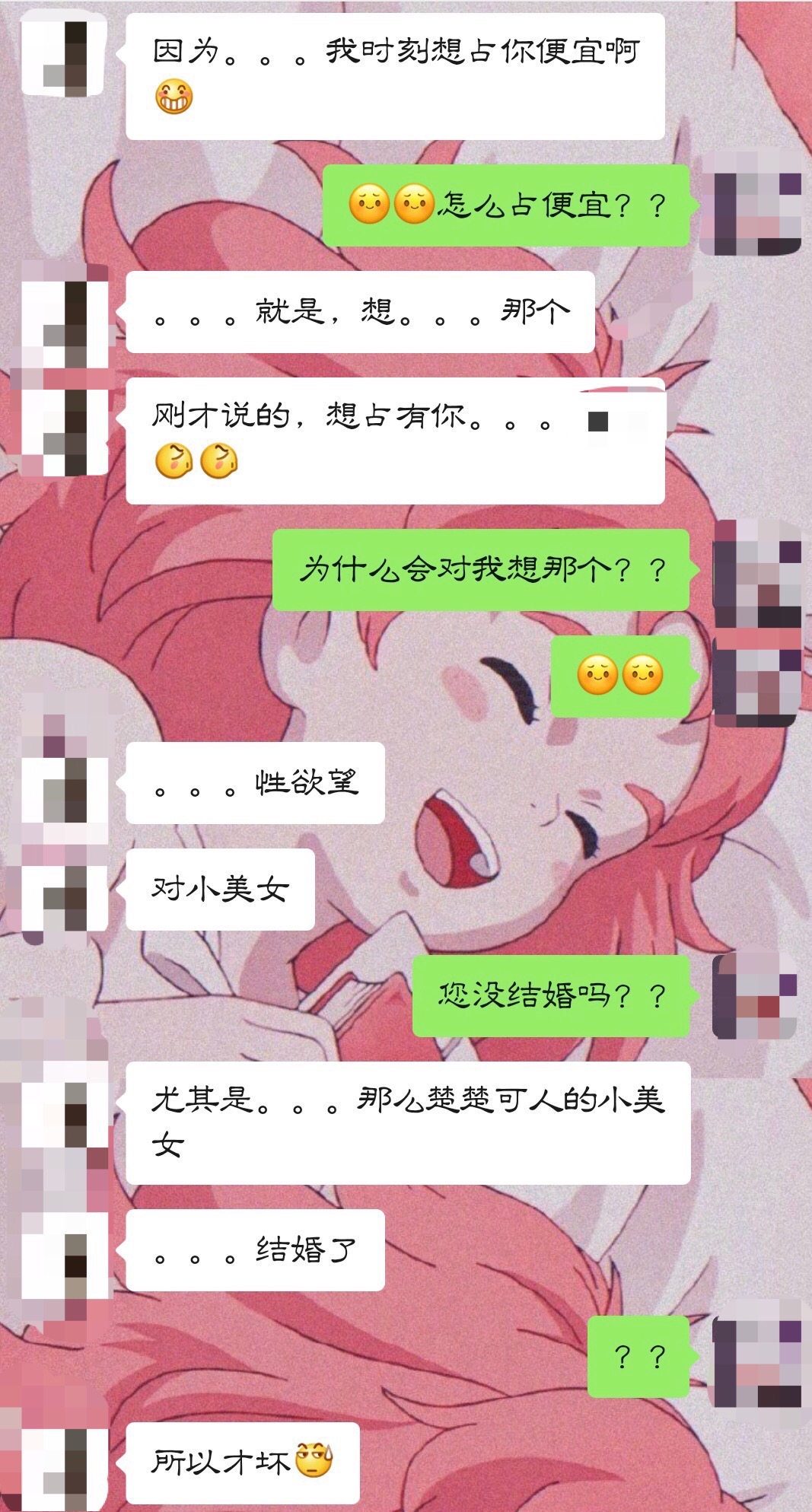 whatsapp中文官方下载_whatsapp下载官方网站_whatsapp下载中文版