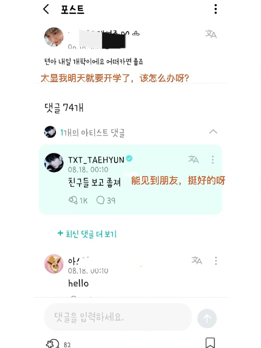whatsapp下载官方网站_whatsapp中文官方下载_whatsapp下载中文版
