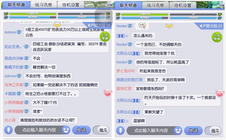whatsapp中文官方下载_whatsapp下载官方网站_whatsapp下载中文版