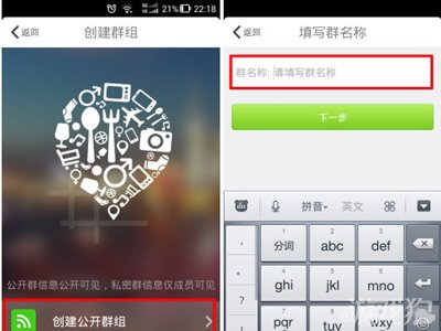 whatsapp聊天背景_whatsapp聊天软件_whatsapp如何聊天
