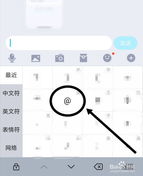 whatsapp聊天软件_whatsapp聊天背景_whatsapp如何聊天