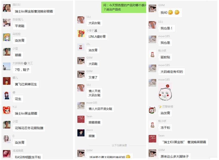 whatsapp聊天壁纸_whatsapp是什么_whatsapp如何聊天