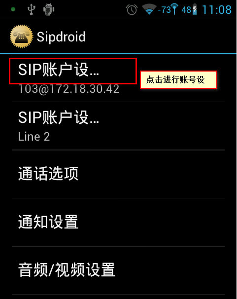 whatsapp最新版_whatsapp最新版_whatsapp最新版