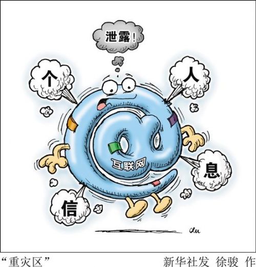 whatsapp官方最新版下载_whatsapp官方最新版下载_whatsapp官方最新版下载