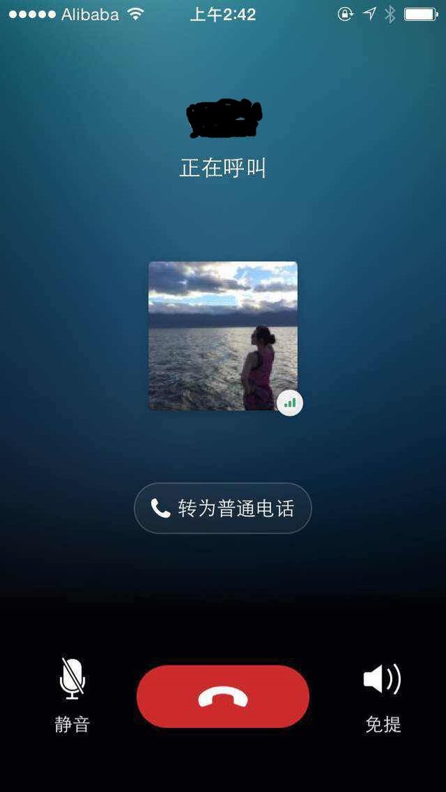 官方下载快手极速版_官方下载滴滴打车_whatsapp官方下载