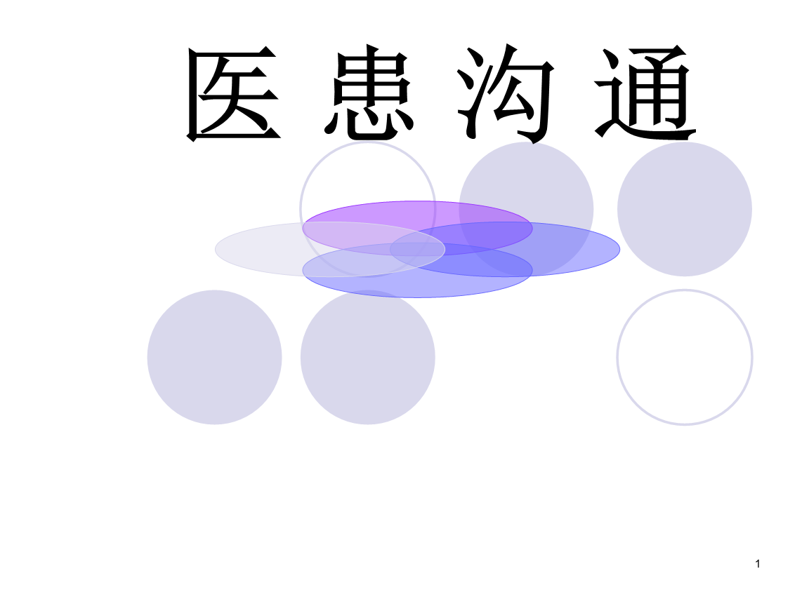 whatsapp中文最新版_中文最新版樱花校园模拟器下载_中文最新版樱花校园模拟器