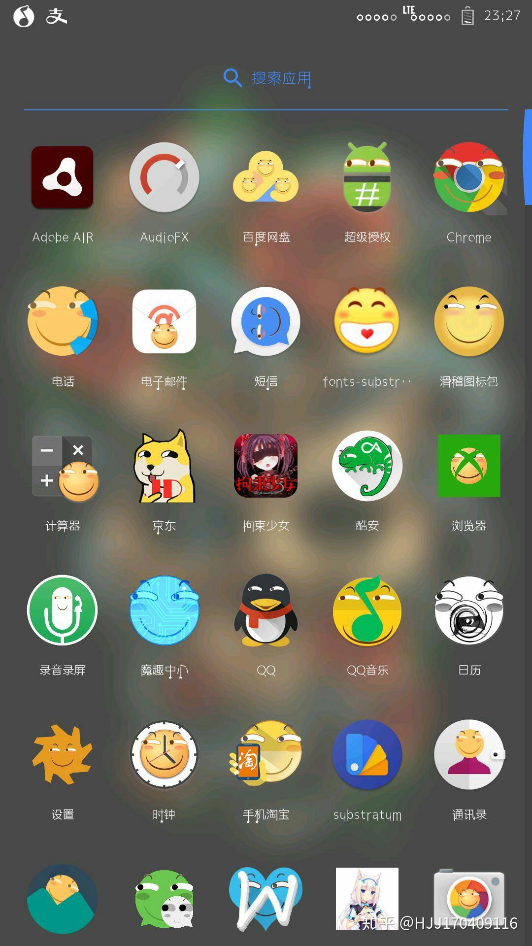 安卓下载whatsapp方法_whatsapp怎么下载安卓_安卓下载WhatsApp