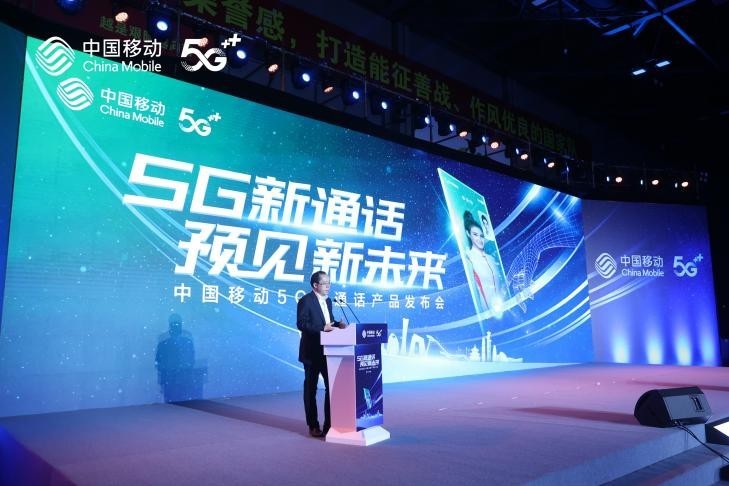 whatsapp究竟是哪国的产品？
