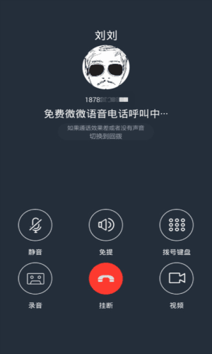 whatsapp官方最新版下载_whatsapp官方最新版下载_whatsapp官方最新版下载