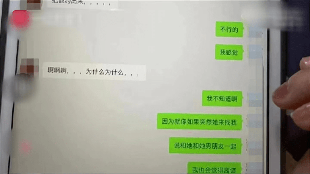 视频通话，亲密无间，whatsapp教程