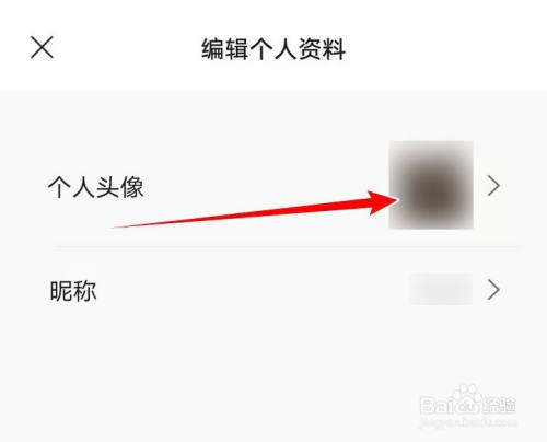 whatsapp怎么创建？_建制派whatsapp_whatsapp