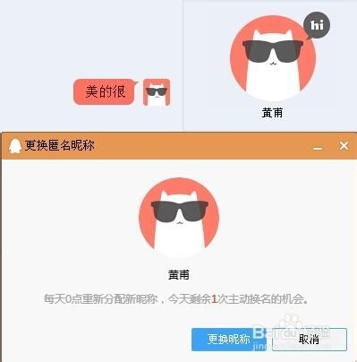 whatsapp怎么创建？_建制派whatsapp_whatsapp