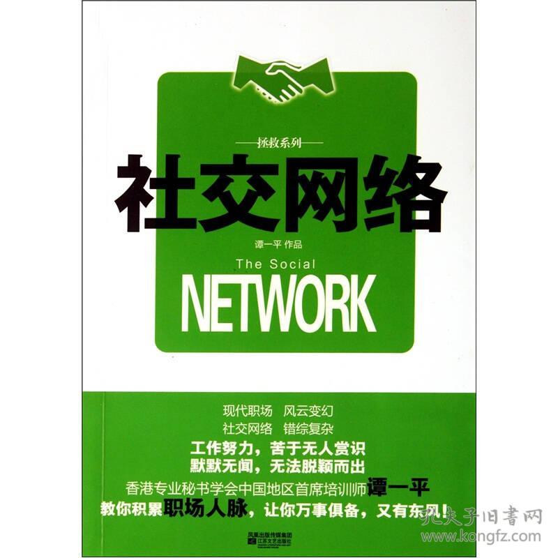 whatsapp官方正版_whatsapp正版下载_whatsapp官网手机版