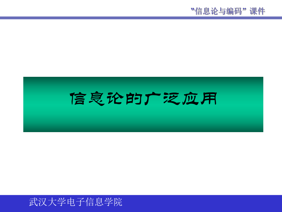 跨平台的即时通讯应用——whatsapp应用体验报告