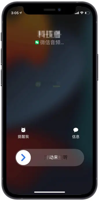 whatsapp是属于什么_属于是哪个符号_属于是是什么意思
